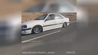 پارس