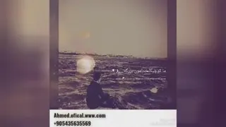 ویدیوی کوتاه و احساسی