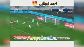 سوپرگل احمد نورالهی