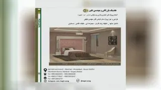 طراحی2