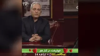 نمیدونه نباید سن خانما رو بپرسه 😂😂