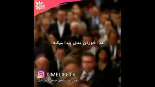 مشکلات و چالش ها سکوی پرتاب ما هستند💟💯