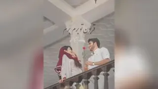 عشقه