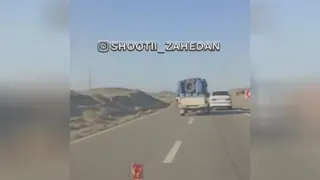 شوتی سوار