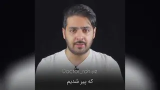 خوشبختی_همین_الان