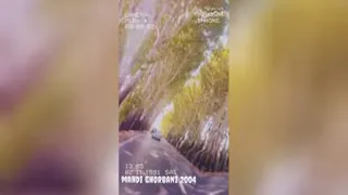 پاییز