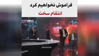 ❤عیسی❤