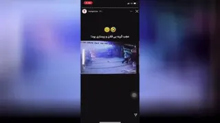 گربه 😂😂😂