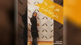 هنرمند