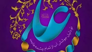 فتبارک الله احسن الخالقین