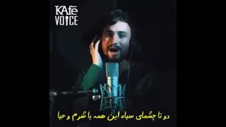موزیک ویدئو