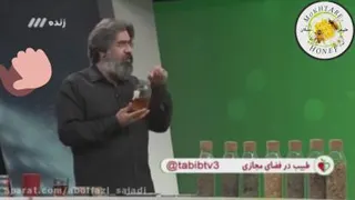تشخیص عسل طبیعی و تقلبی