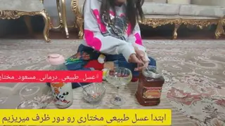 نوشیدنی خوشمزه