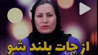 تکنیک 5*95 تکنیک فوب العاده قوی برای رسیدن به خواسته‌ها