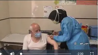 ثبت نام واکسیناسیون کرونا