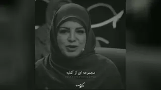 مولانا