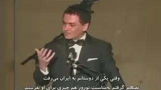 پروفسور فیروز نادری