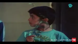 مجموعه قصه های مجید 🎬 قسمت 2