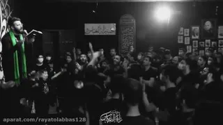 کربلایی سید حسن هاشمی (فاطمیه دوم)