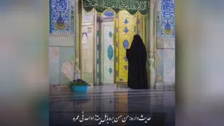 مرحوم آیت الله مجتهدی تهرانی