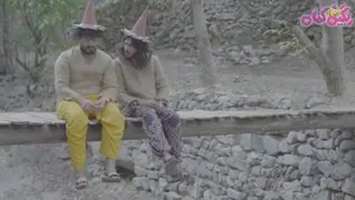 ترمز اباد قسمت5