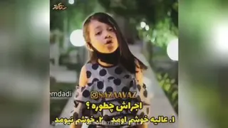 کلیپ طنز قسمت 34