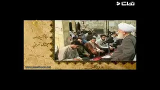 دروغ