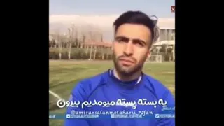 یادش بخیر قدیما