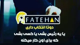 سرنا طنز