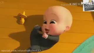 بچه رئیس