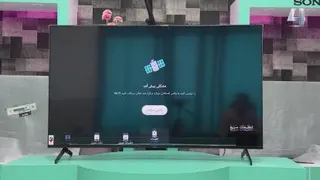 امداد خودرو لرستان