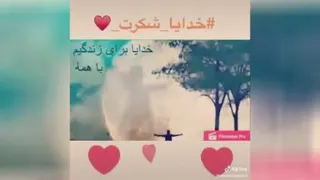 کانال فیلم