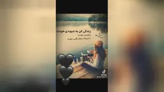 کانال فیلم