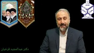 دکتر عبدالمجید فرخیان چرا برخی رای نمیدهند