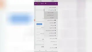 آموزش خدمات