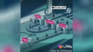 قدر هم را بدانیم