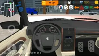 مردم شهر