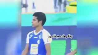 استقلال