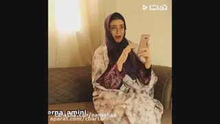 دابسمش