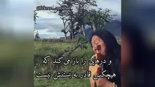 خدا راشکر گزار باشیم.
