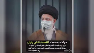 کسب درآمد اینترنتی