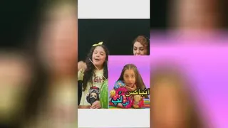 چالش هندونه