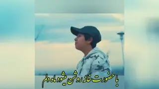 اهنگ مادر