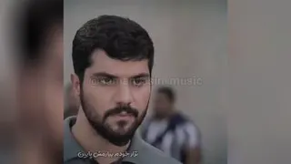 زندانی