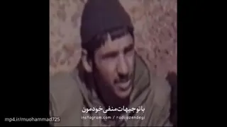 بیدار شوید
