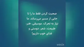 روانشناسی