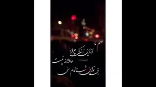 عدالت
