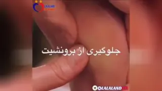 پا به عنوان مهمترین قسمت بدن