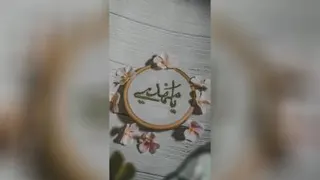 حسن عطایی