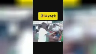 ماشین فروشی